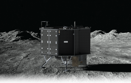 A French seismometer on board a forthcoming US lunar mission