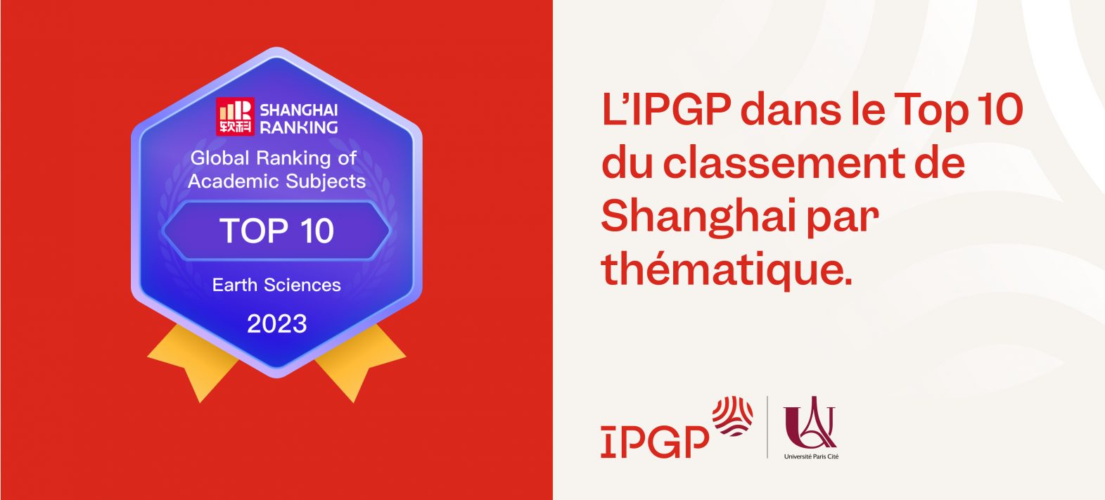 Les recherches de l’IPGP dans le Top 10 mondial et au 1er rang français en sciences de la Terre