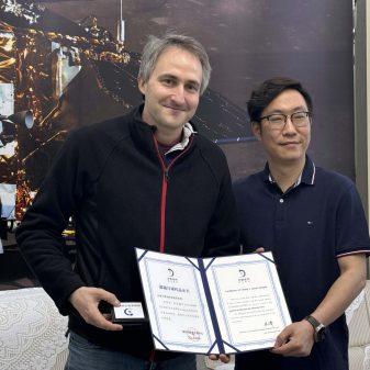 L’IPGP reçoit un précieux échantillon de basalte lunaire de la mission chinoise Chang’e-5