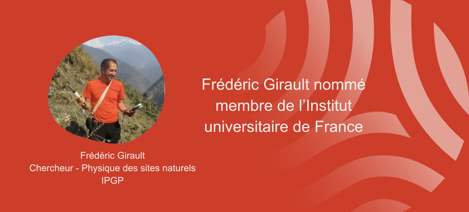 Frédéric Girault nommé membre de l’Institut universitaire de France
