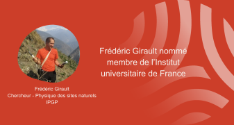 Frédéric Girault nommé membre de l’Institut universitaire de France