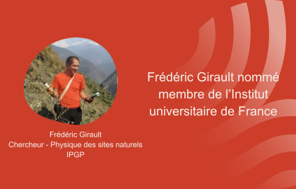 Frédéric Girault nommé membre de l’Institut universitaire de France