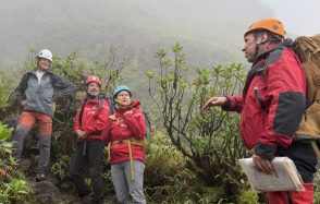 SOUFRIÈRE_50 – 50 ans d’avancées scientifiques sur les volcans pour un avenir résilient